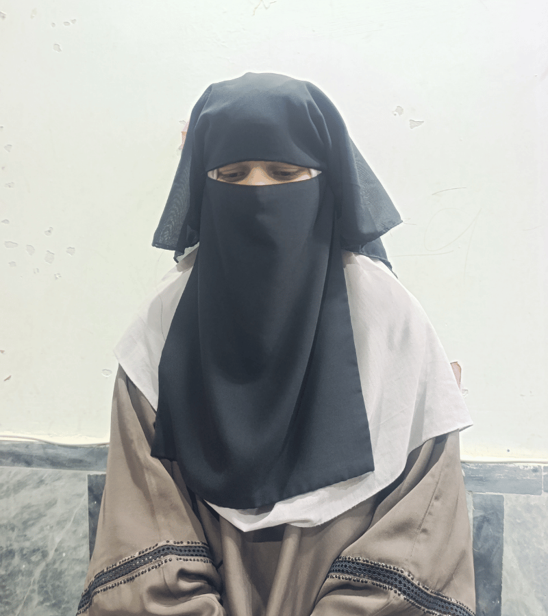 Amina Ramzan
