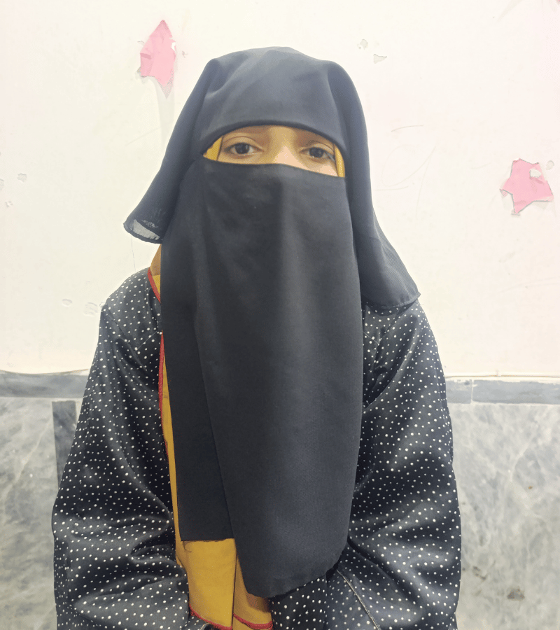 Bisma Fiaz