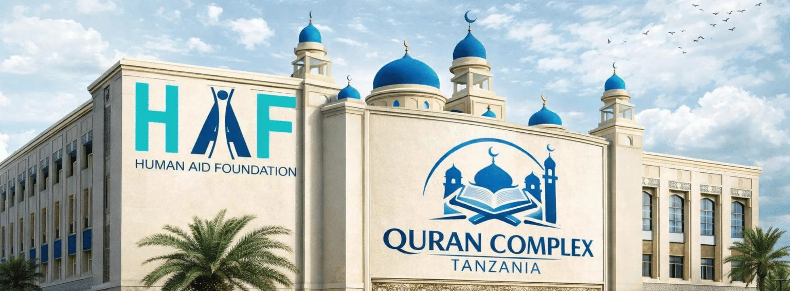 Qur’an Complex – Korogwe, Tanzania