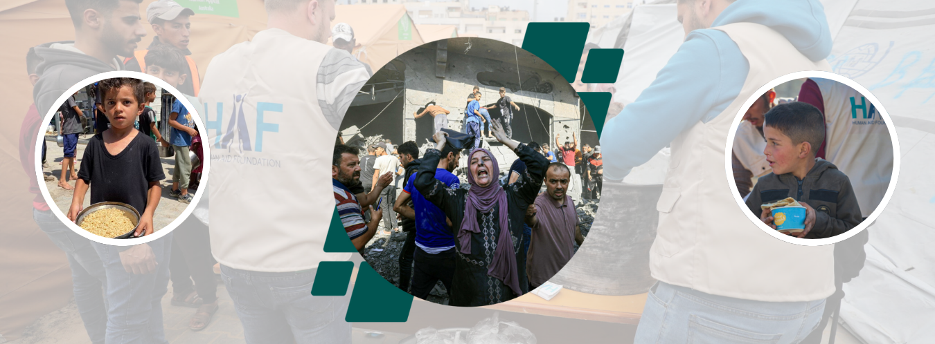 Gaza Emergency Appeal