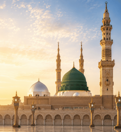 Rabi Al-Awwal-HAFUK