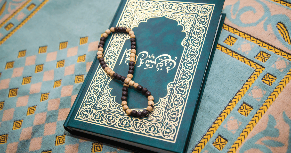Ibn al-Sabil