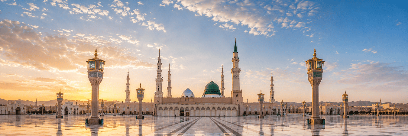 Rabi Al Awwal 