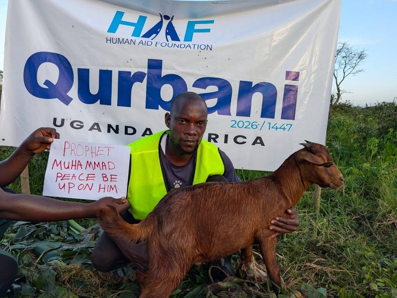 The Story Behind Qurbani