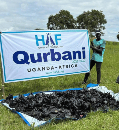 Qurbani