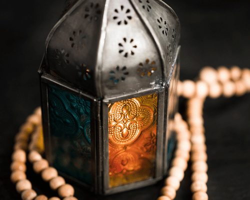 The Rules of a Qard Hasan