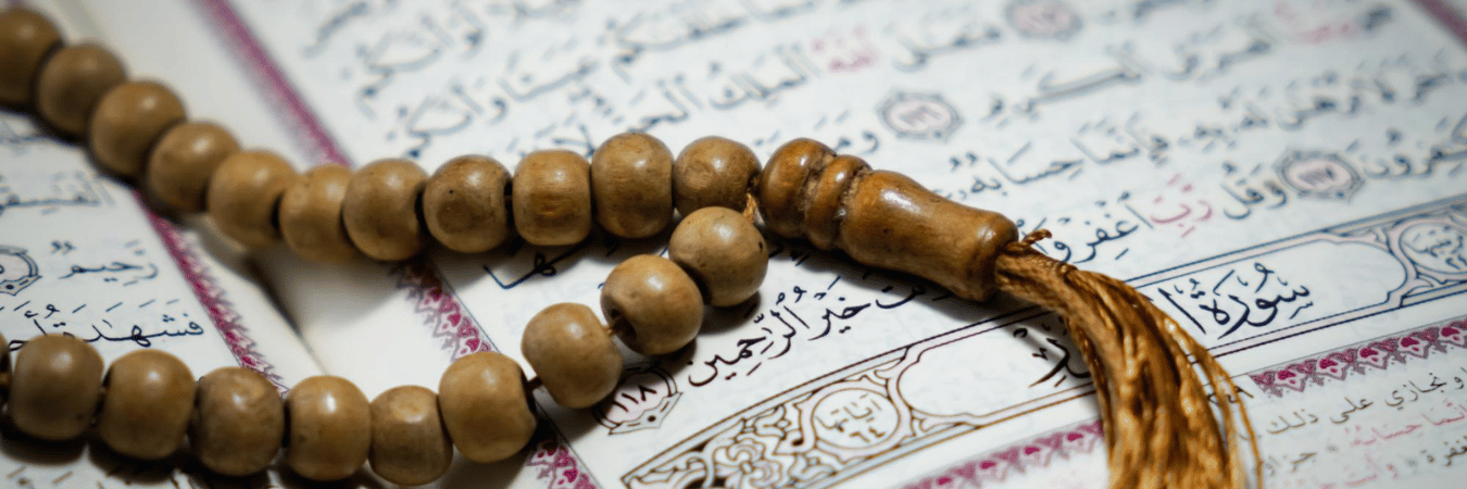 Dhul Qadah