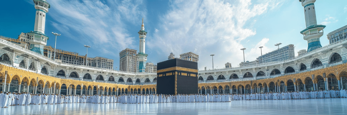 Dhul Hijjah
