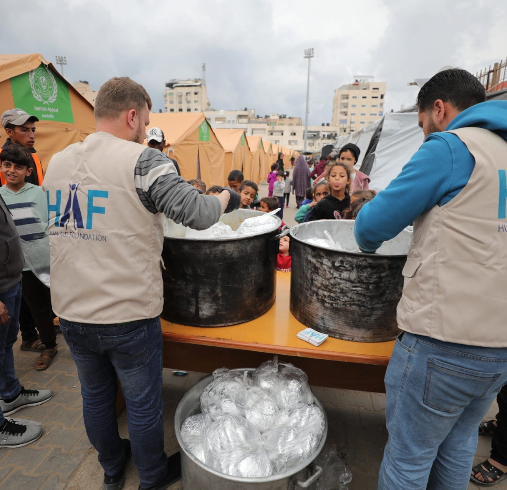 Gaza Emergency Appeal